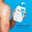imagem do produto  Loo Hidratante Cerave 473ml