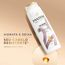imagem do produto  Shampoo Pantene 510ml Colageno