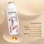 imagem do produto  Shampoo Pantene 510ml Colageno
