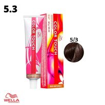 imagem de Tinta Color Touch 5.3 Castanho Claro Dourado